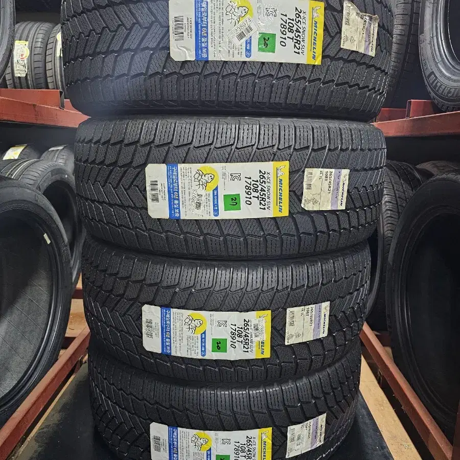 265/45R21 미쉐린 SNOW X-ICE SUV 윈터타이어 1대분