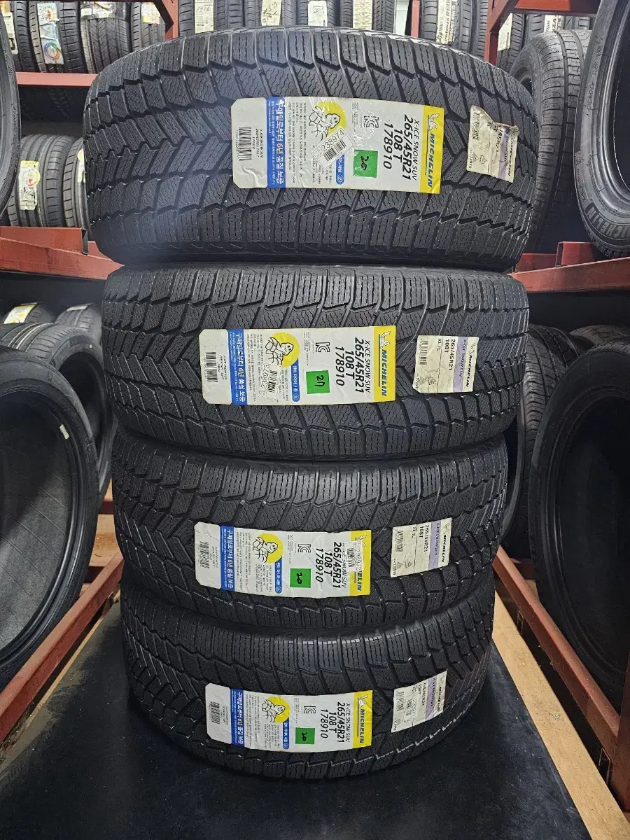 265/45R21 미쉐린 SNOW X-ICE SUV 윈터타이어 1대분