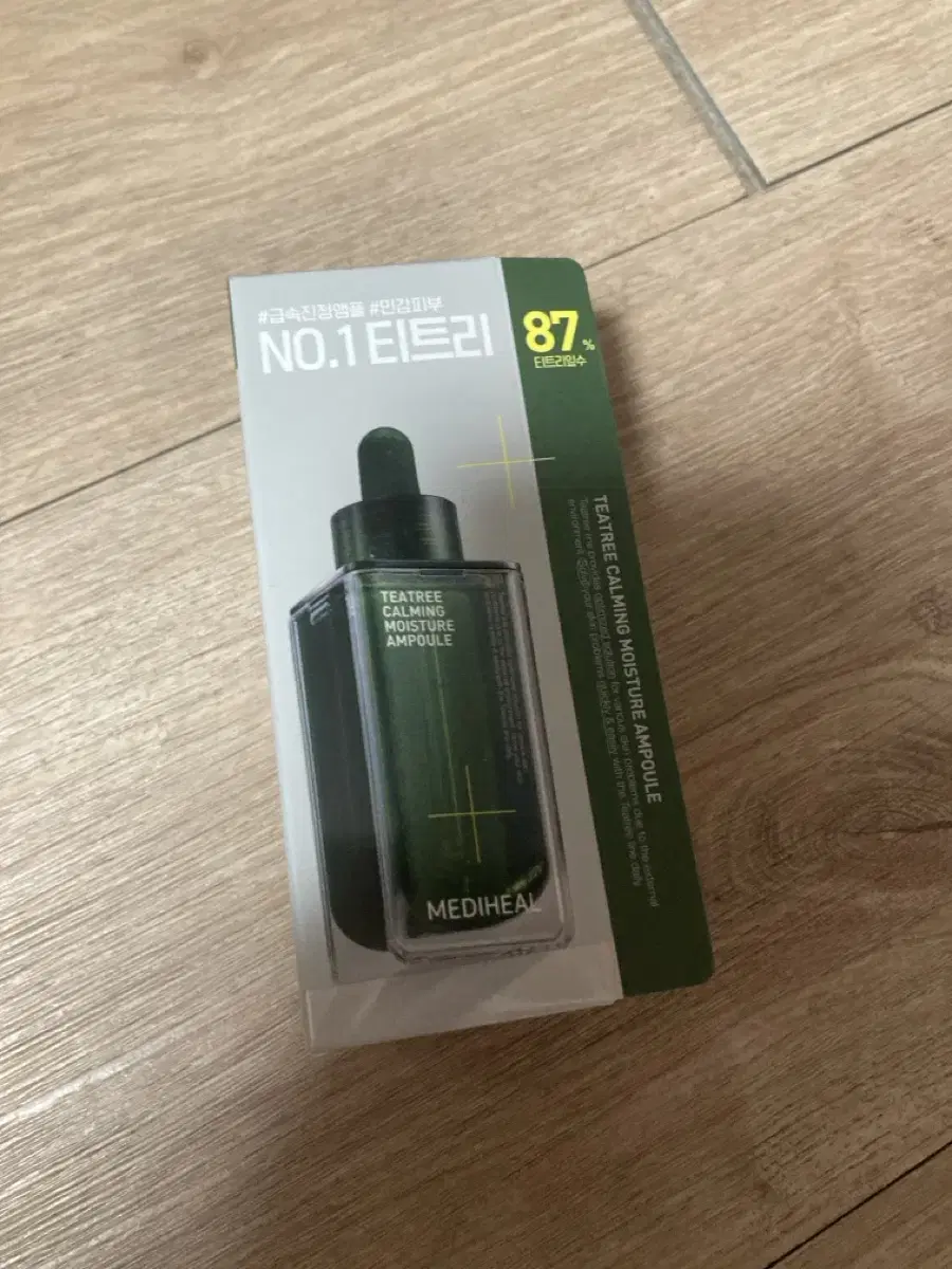 메디힐 티트리 진정 수분 앰플 50ml