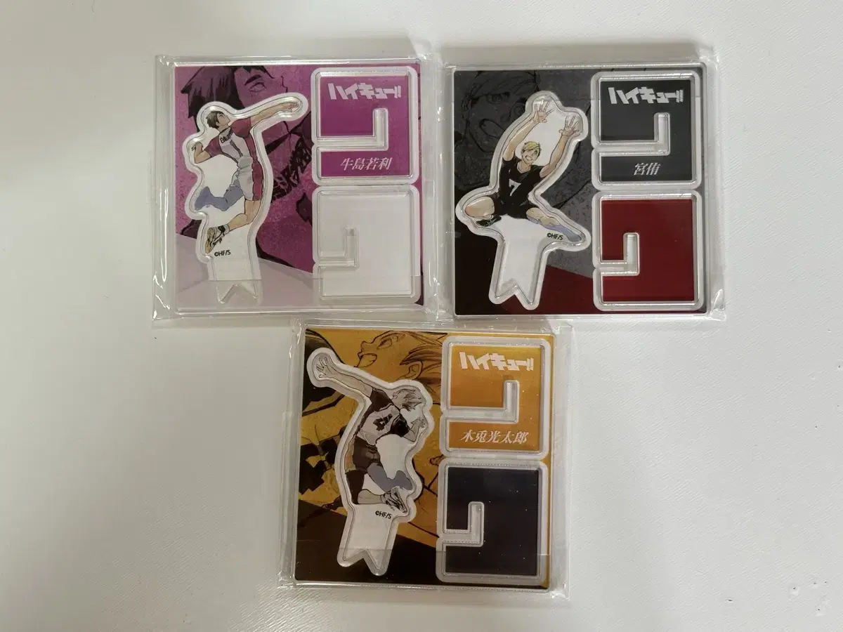 Haikyuu Jump Shop Limited X Cross acrylic I sell 3 mini bulk 