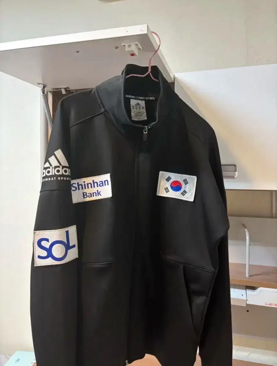 adidas National Team KOREA Korea Gathering