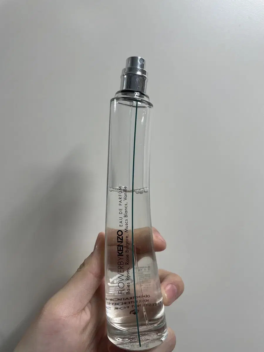 플라워바이겐조 오 드 퍼퓸 50ml