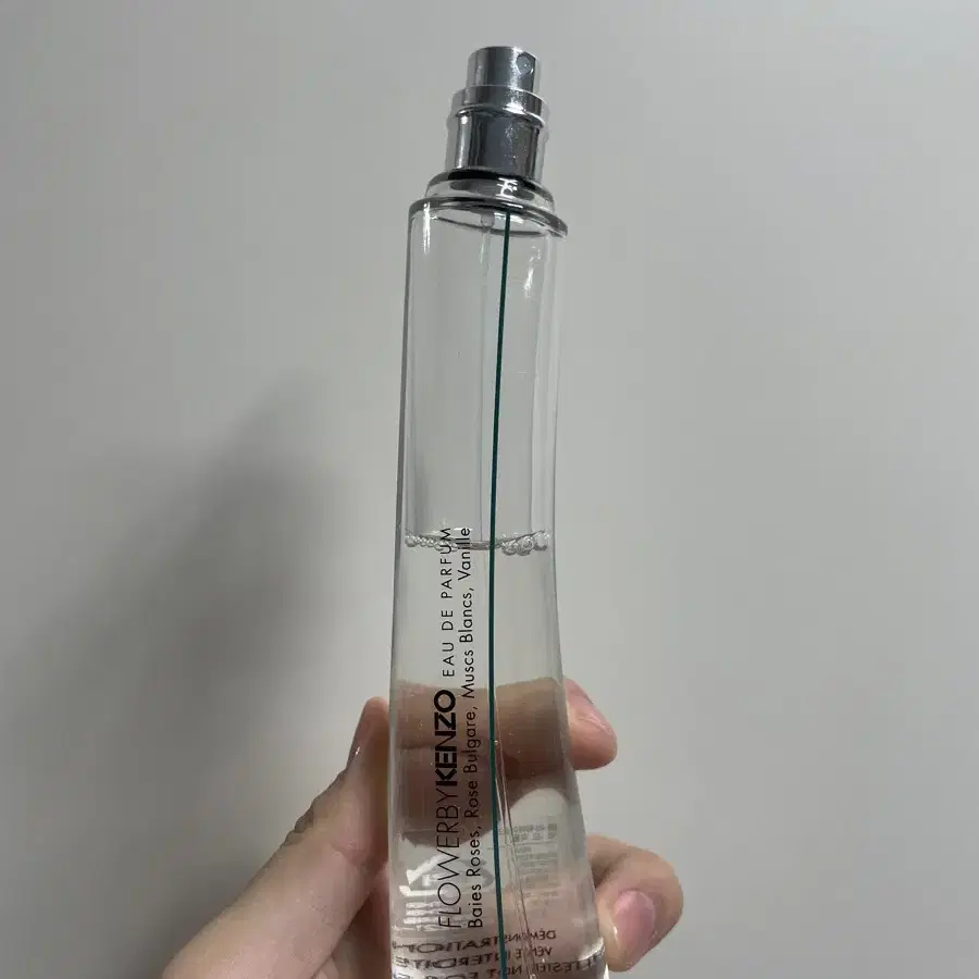 플라워바이겐조 오 드 퍼퓸 50ml