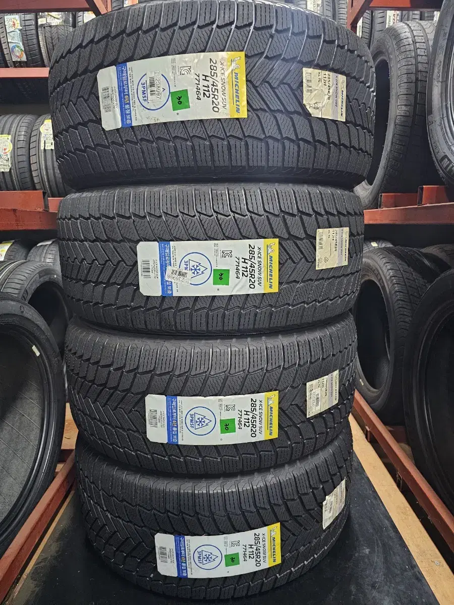 285/45R20 미쉐린 SNOW X-ICE SUV 윈터타이어 1대분