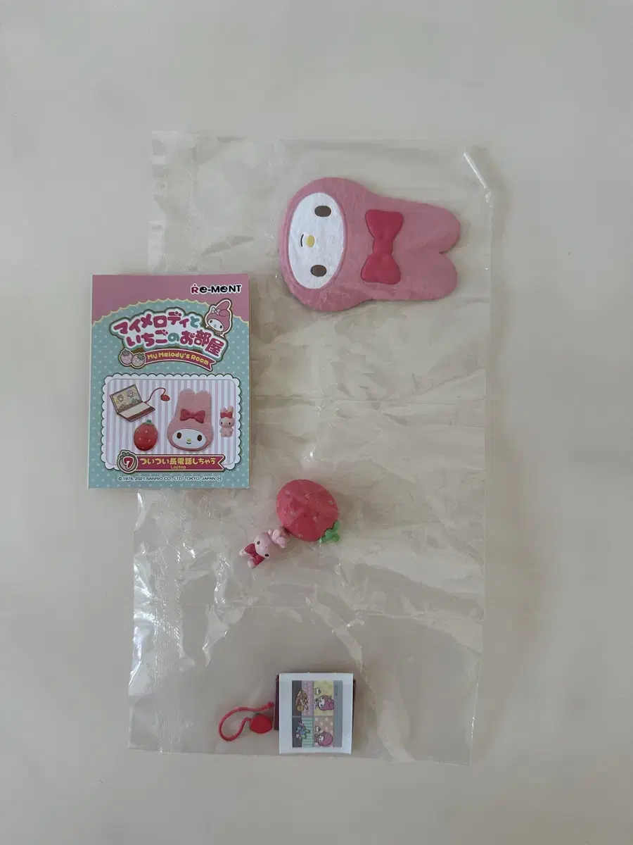 Rement My Melody Strawberry Room No. 7