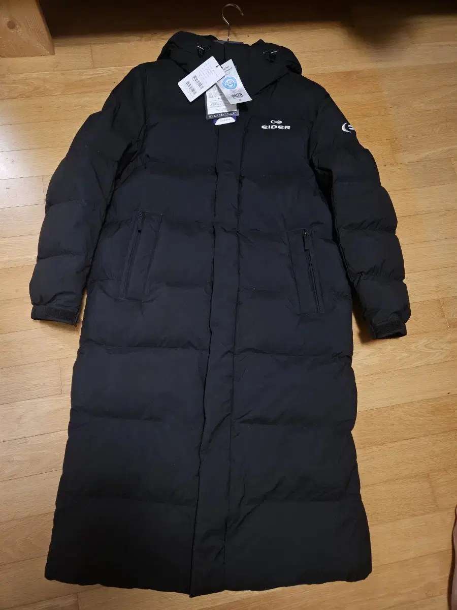 Men's Eider Long Padding