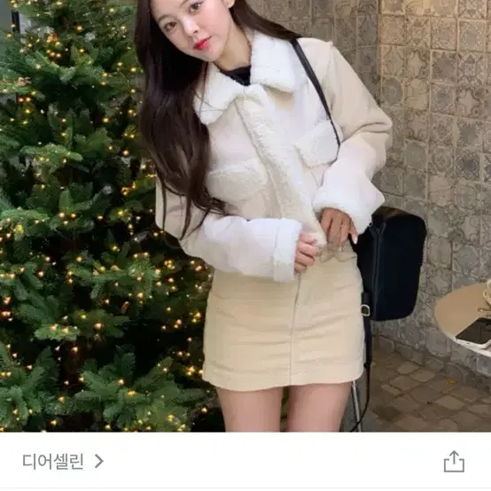 디어셀린 윈터스노우 무스탕