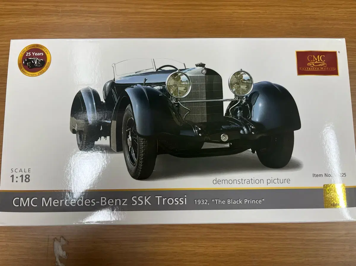 CMC Benz SSK Trojan Blackprince sells