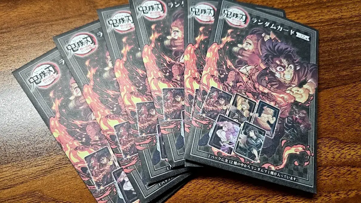 Demon Slayer worldtour 2024 Cards - Zenitsu,Inosuke,Genya,Muichiro,Shinobu