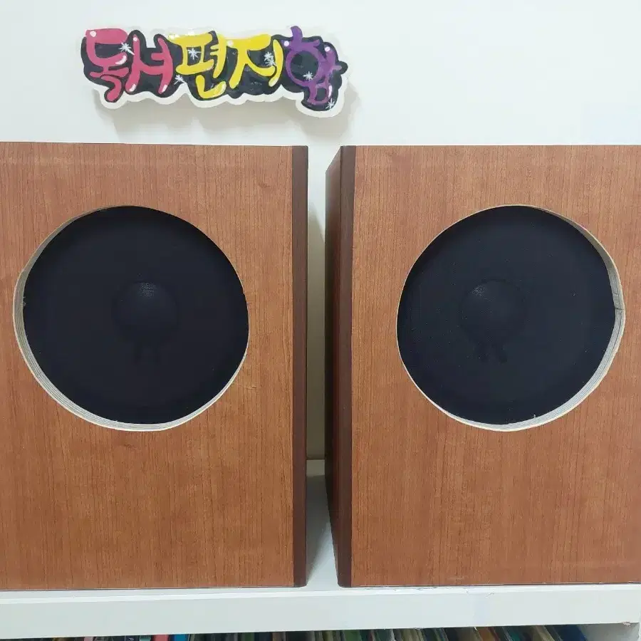 jbl le8t-h 8인치 풀레인지