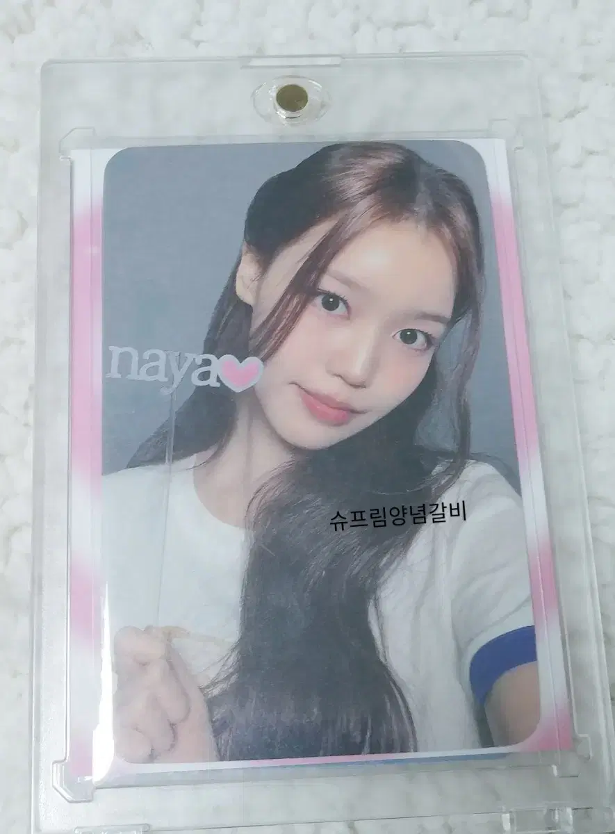 Distribution) IZNA Jeong Sebi photocard sell it