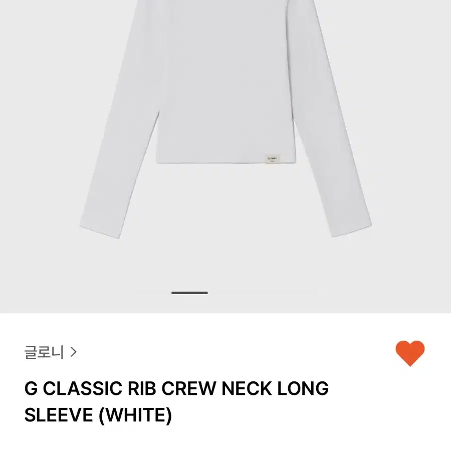 글로니 G CLASSIC LONG SLEEVE (W HITE) 새상품