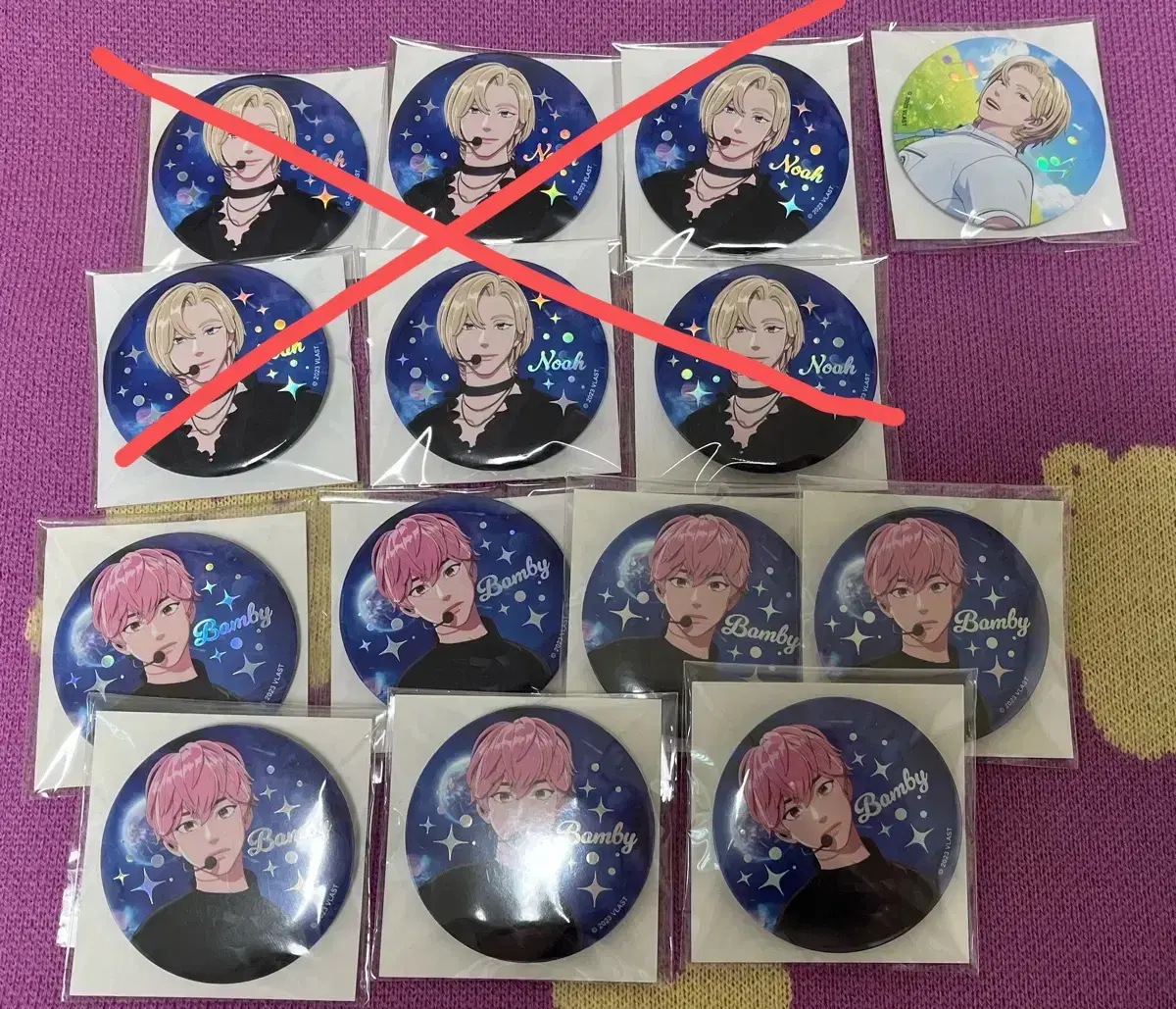 Plave AnyPlus RandomCanBadge I'll wait for you six yeoreum noah bamby