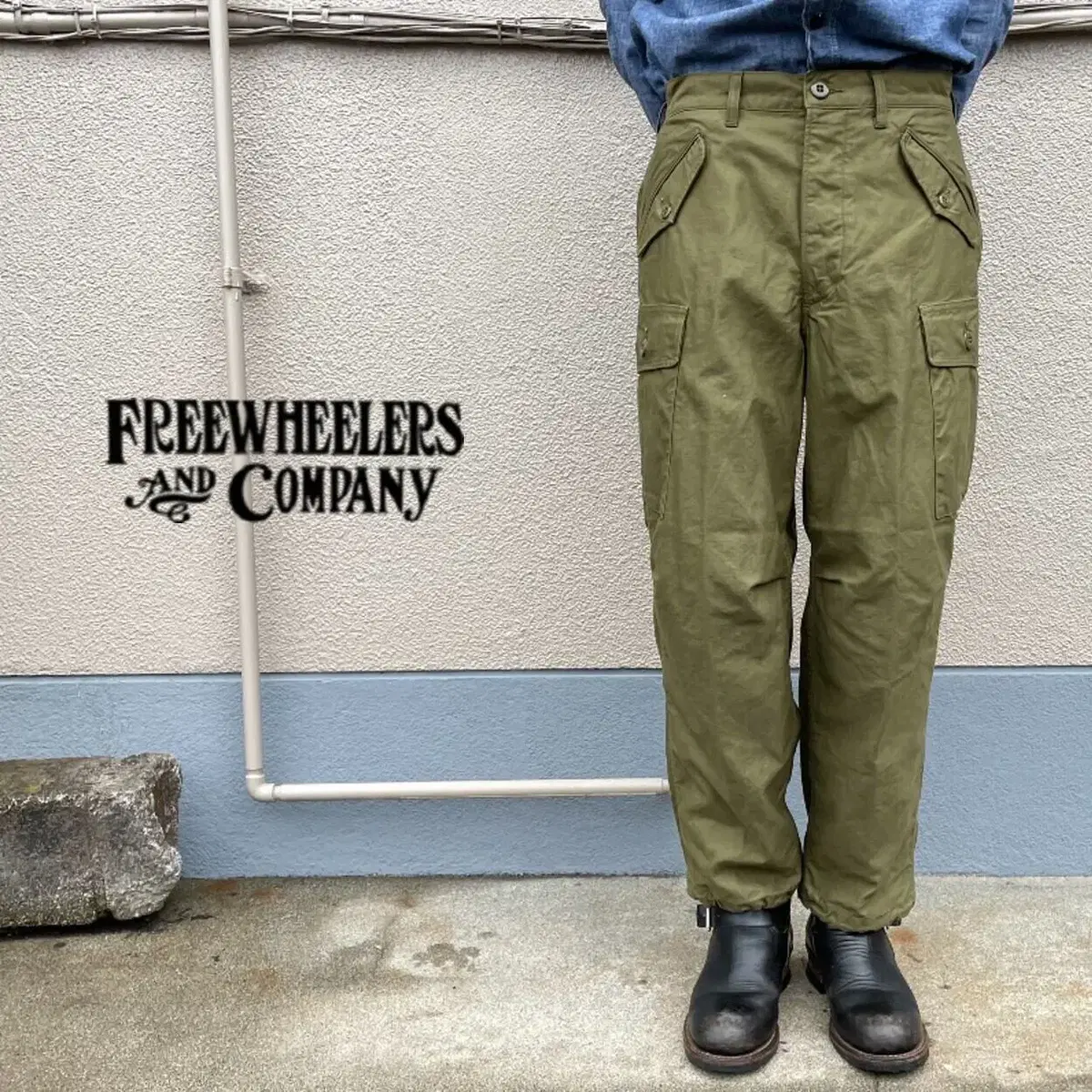 Freewheelers JunglePanties