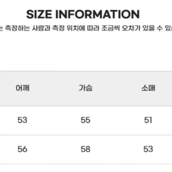 케이블 반집업 니트