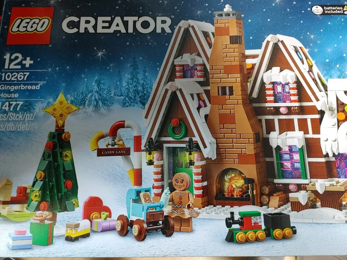 LEGO Gingerbread House 10267