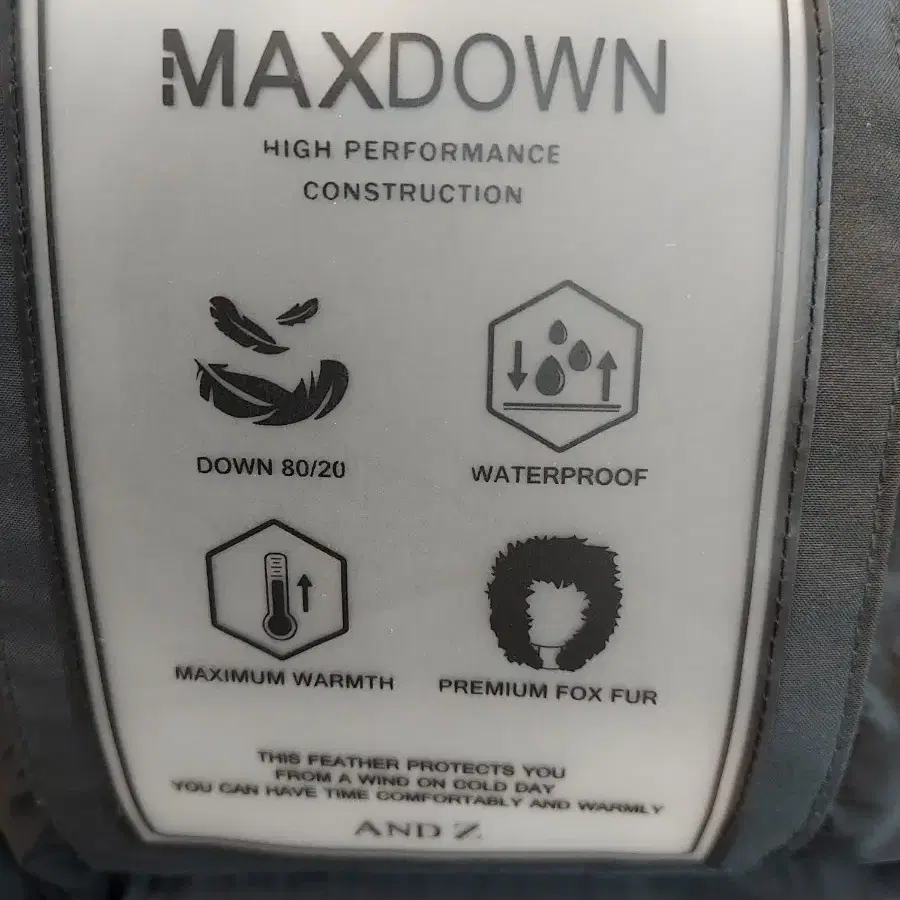 MAXDOWN 겨울패딩