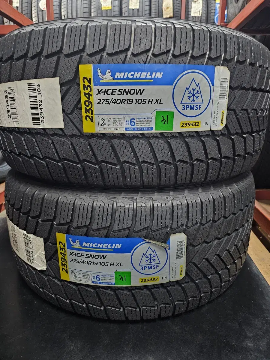 275/40R19 SNOW X-ICE  윈터(스노우)타이어 2본