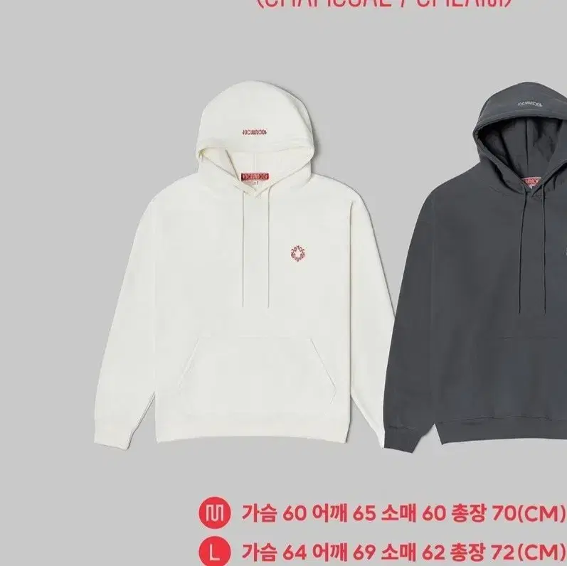 SIXTEENCH Kwon Jung-yeol MD Hoodie