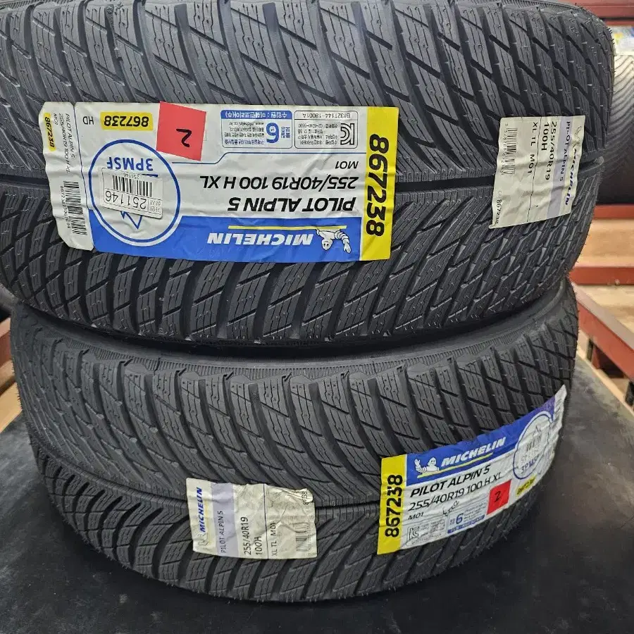 255/40R19 SNOW PILOT ALPIN 5 2본