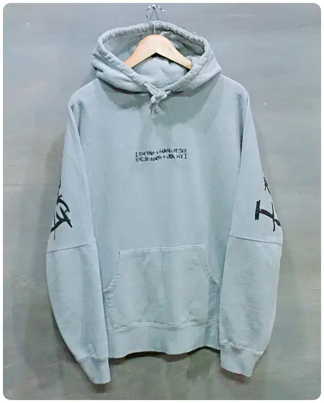 [M] Ain't No Human Being Big Logo Brushed Hoodie