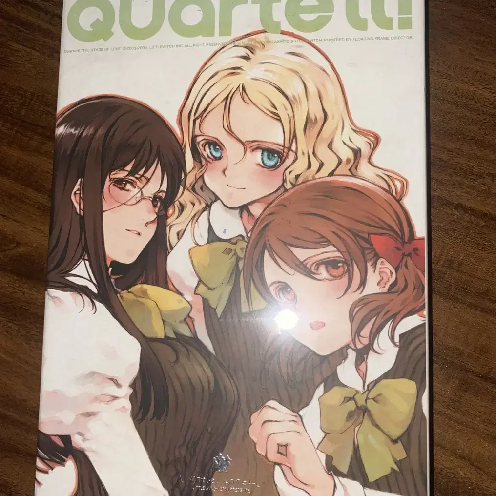 고전 미소녀 시뮬레이션 게임 미연시 Quartett! 판매