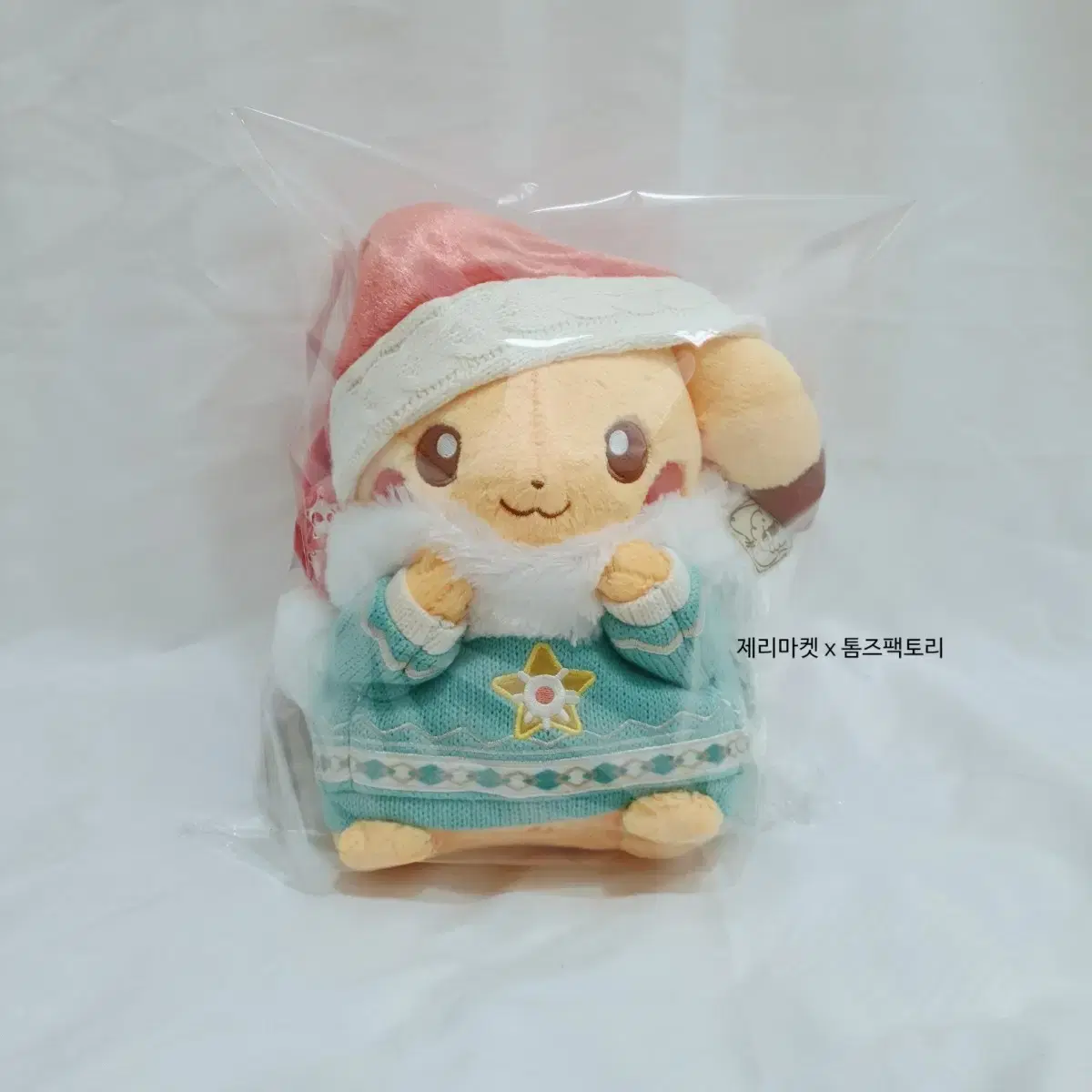 Pokémon Warm Christmas Pikachu Doll for 2024