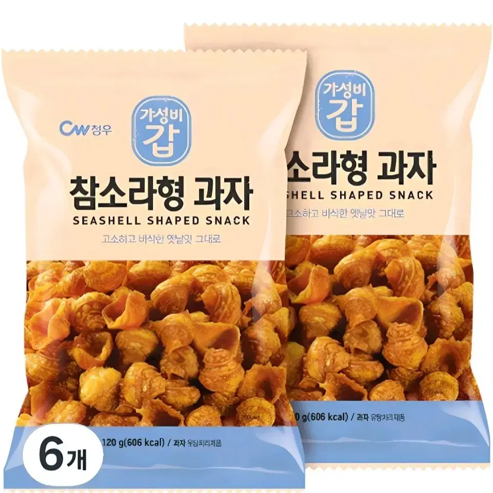 무료배송))  청우 참소라형 과자, 120g, 6개