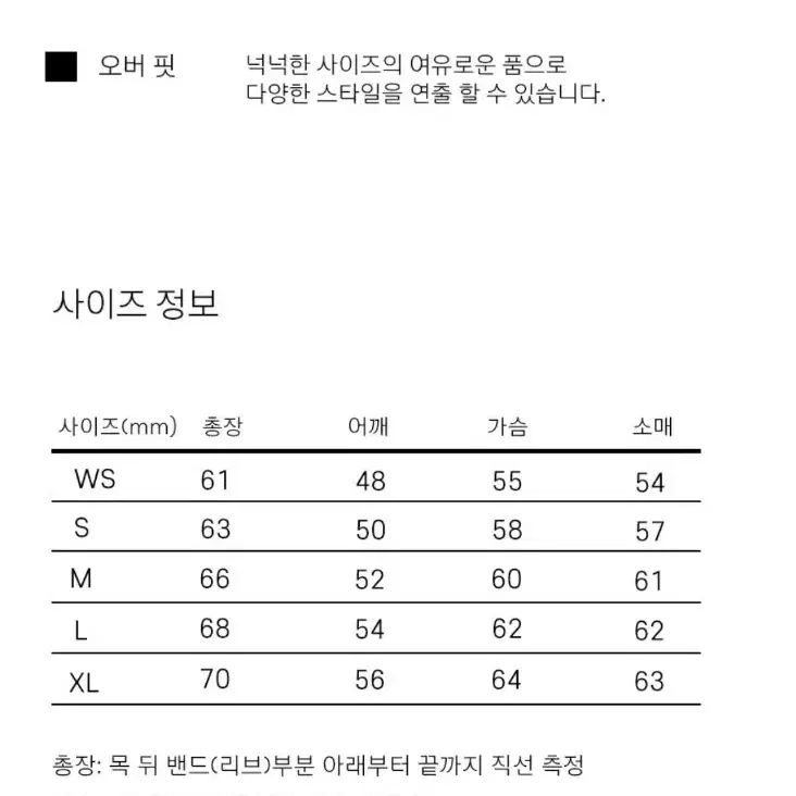 예일 후리스 엠브로이더리 댄 카라리스 보아 플리스 자켓 네이비