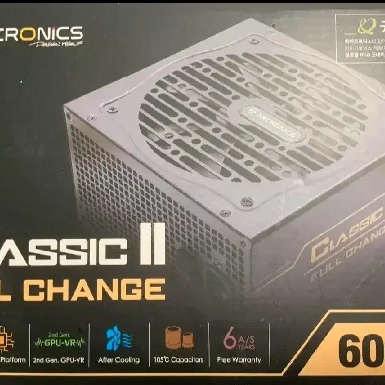 마이크로닉스 풀체인지2 600w 파워 80플러스 브론즈