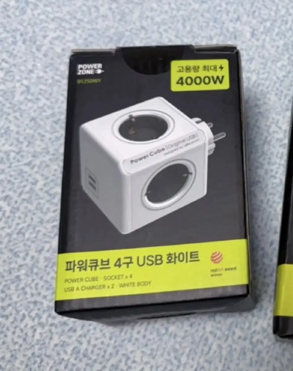 파워큐브 4구+USB 화이트