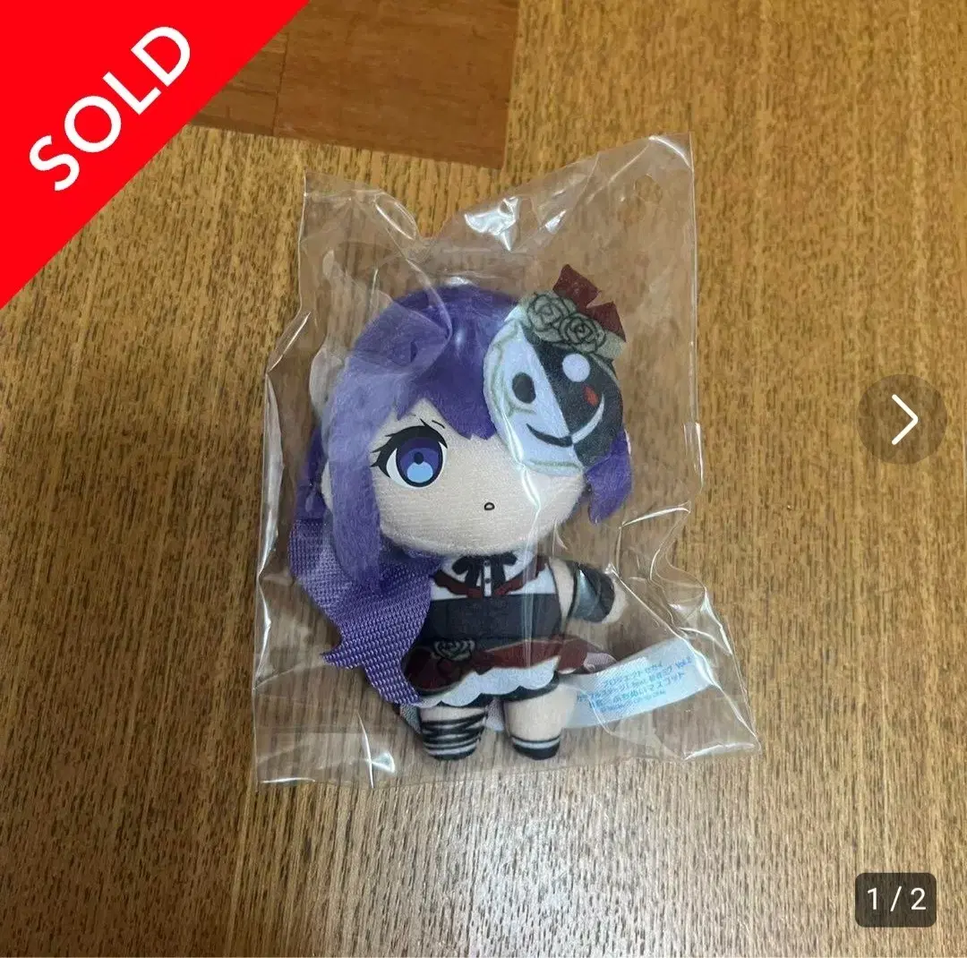 Fsekanigo asahi ni mafuyu marionette puchi nui wts