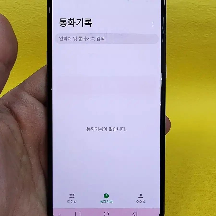 LG V50 128기가 블랙 *가성비굿굿굿~/#15376