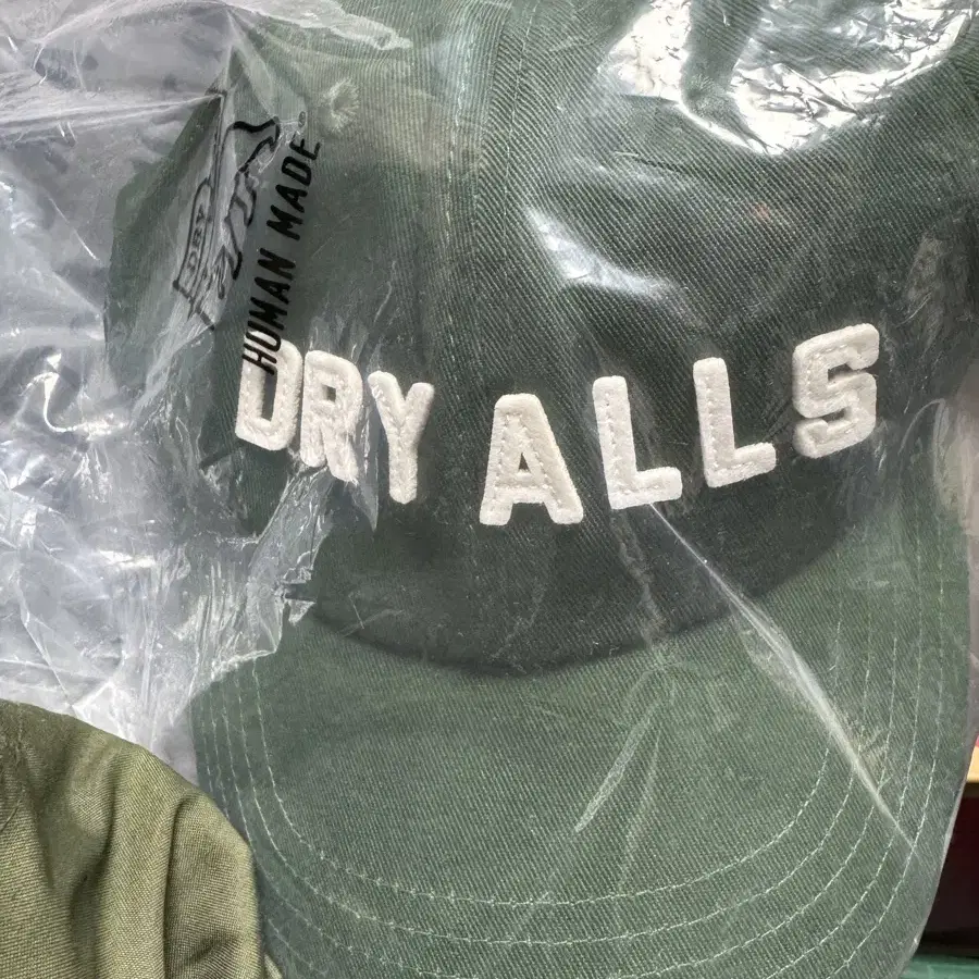 휴먼메이드 6패널 볼캡 dry alls 그린