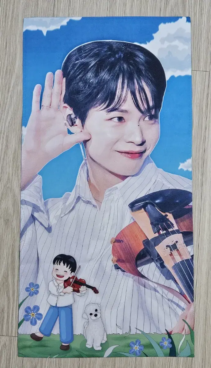 Shin Yechan slogan wts