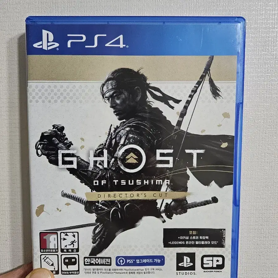 ps4 플스4 고스트 오브 쓰시마 고오쓰