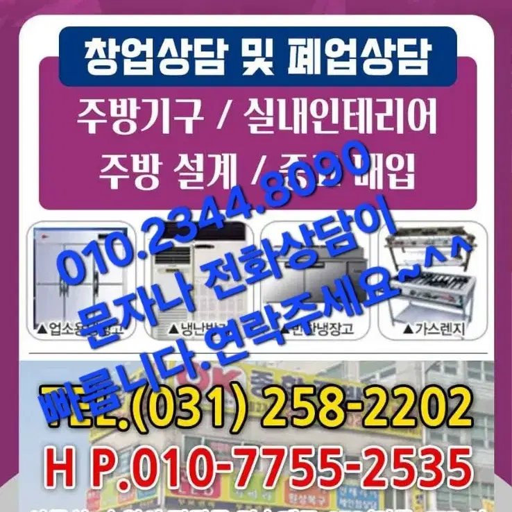 삼성공기청정기 블루스카이5000