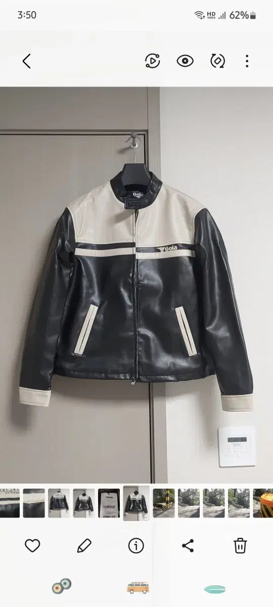 [New] Gola Leather Bike Jacket Size 95-100