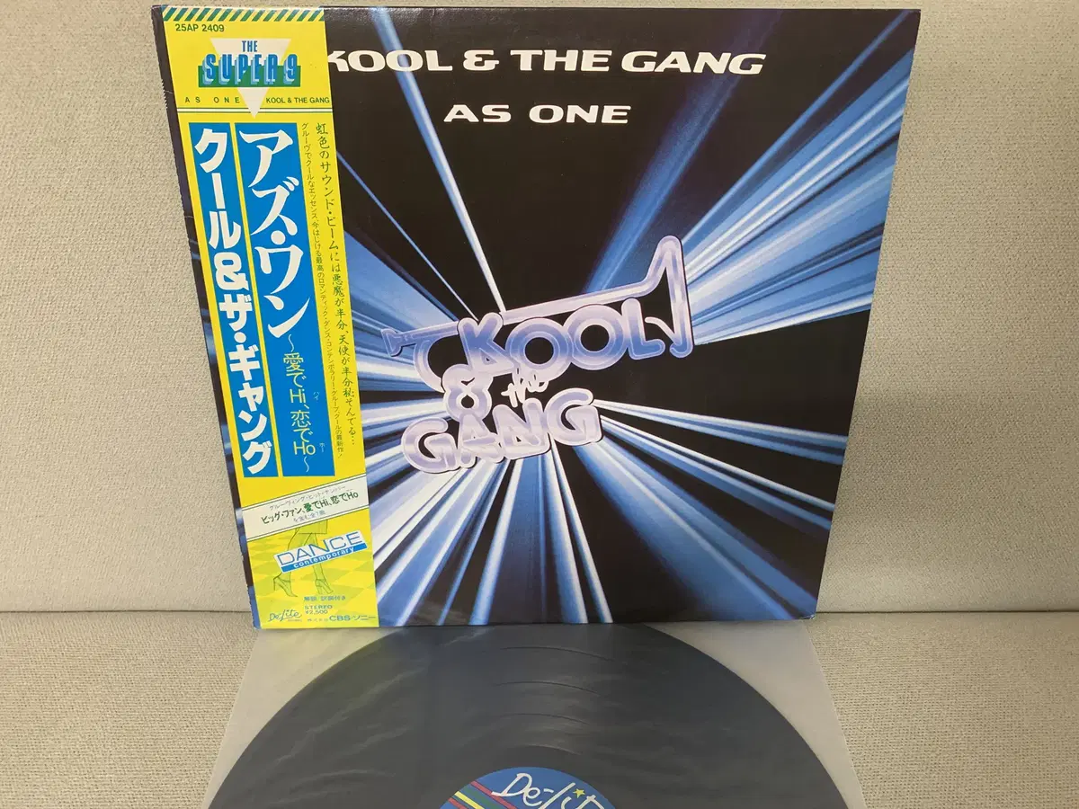 [FUNK] Kool & The Gang - As One LP