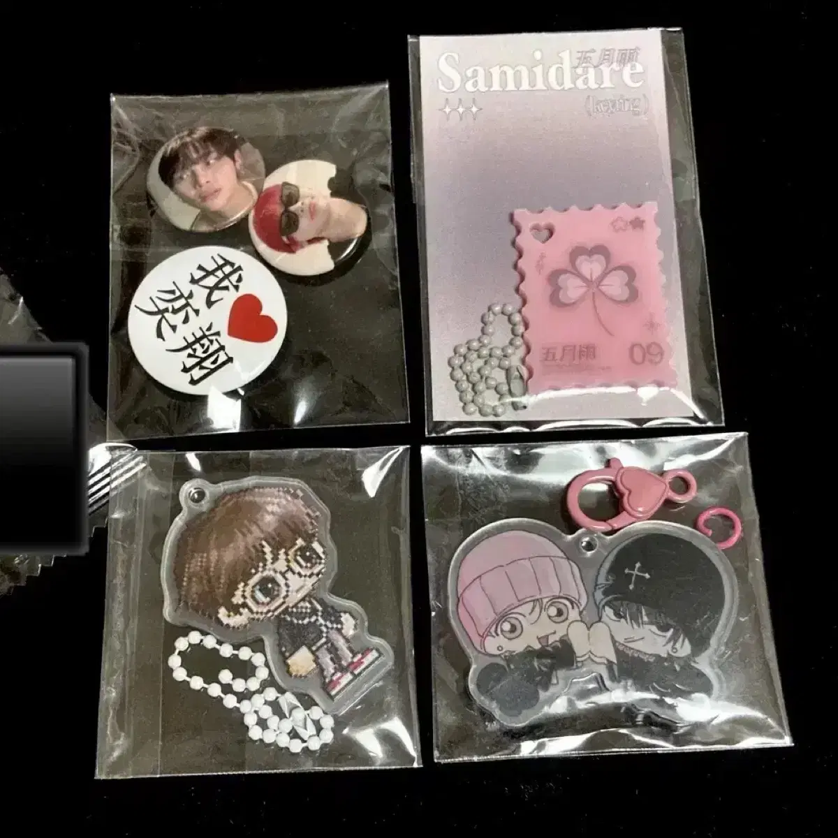 &team ej nicholas pinbadge pinbutton keyring tuneko samidare wang ihsiang