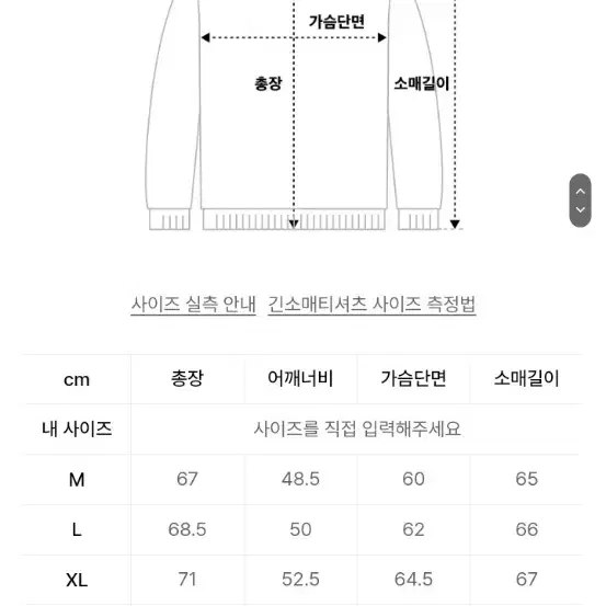 뉴에라 뉴욕양키즈 피그먼트 다잉 후드