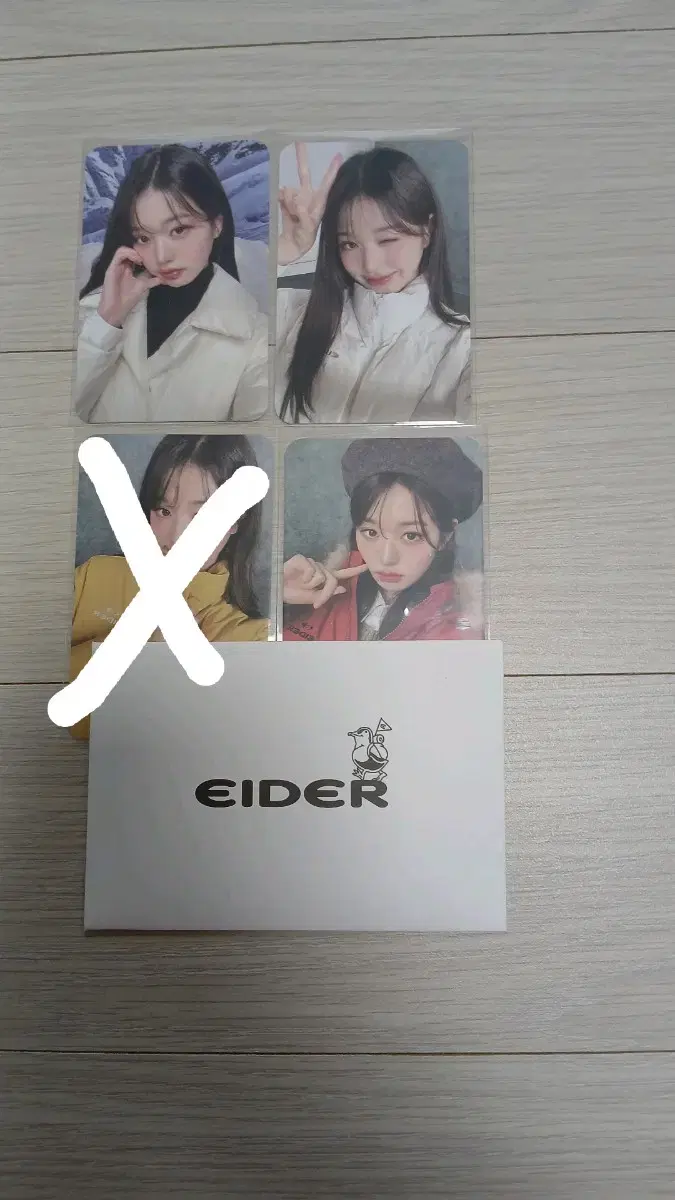 Jang Wonyoung Eider photocard Sell!