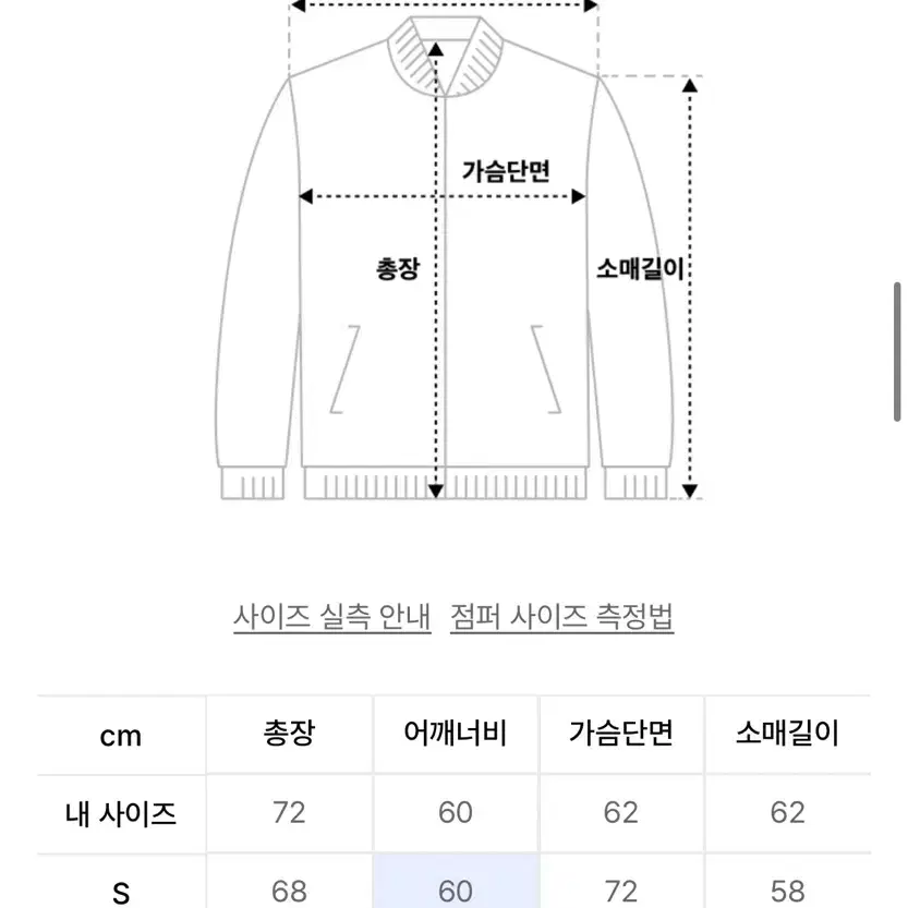 코드그라피 후드 벌룬 에어리 패딩_브라운