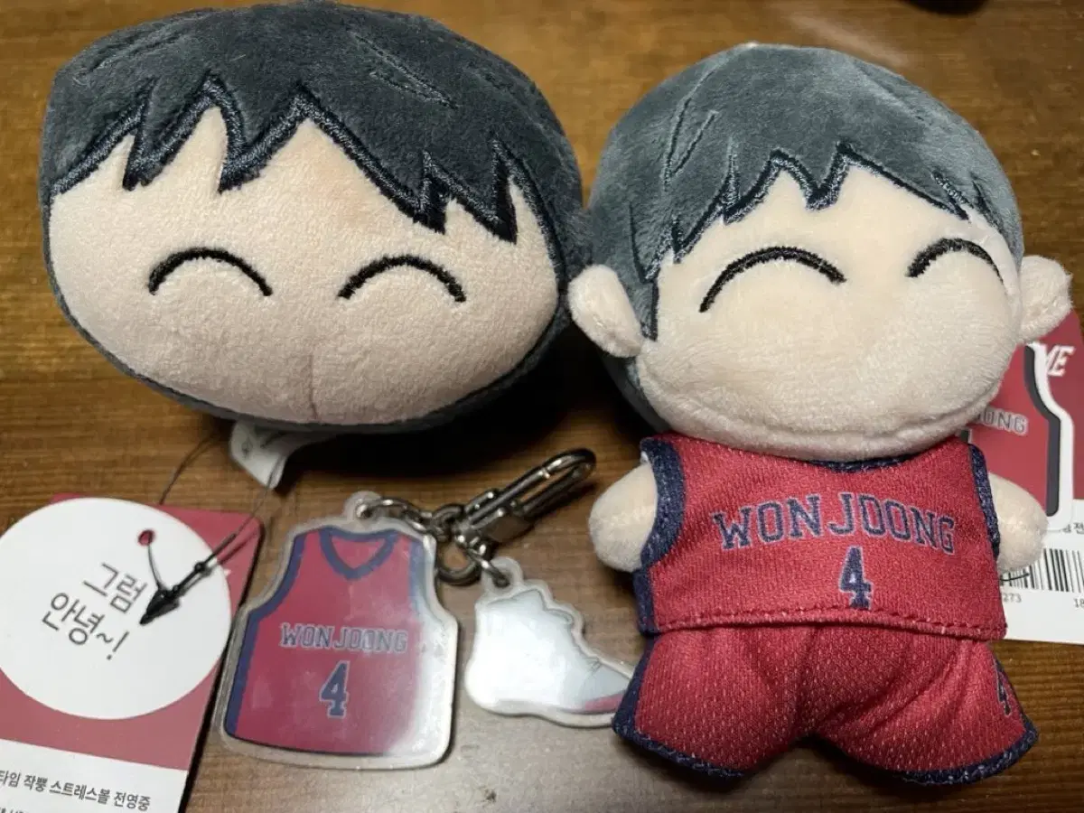 Garbage Time Gakta pop up Jeon Youngjoong Goods doll Keyring