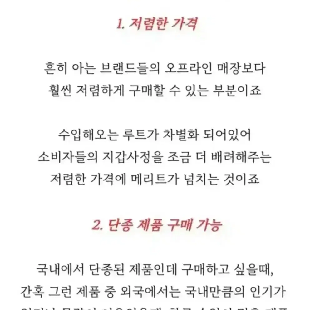 폴로 반집업니트