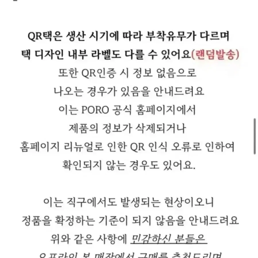 폴로 반집업니트