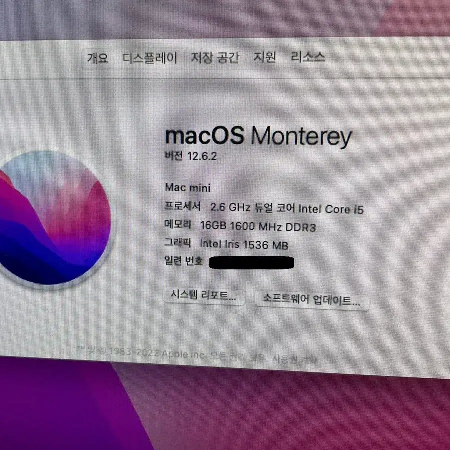 맥미니 2014년형 i5 2.6, 16gb , 512gb ssd 판매합니