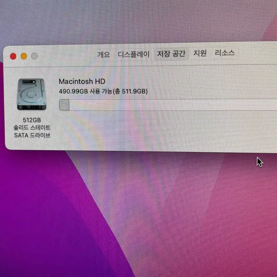 맥미니 2014년형 i5 2.6, 16gb , 512gb ssd 판매합니