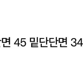 다이애그널 라운드 실루엣 가디건 그레이