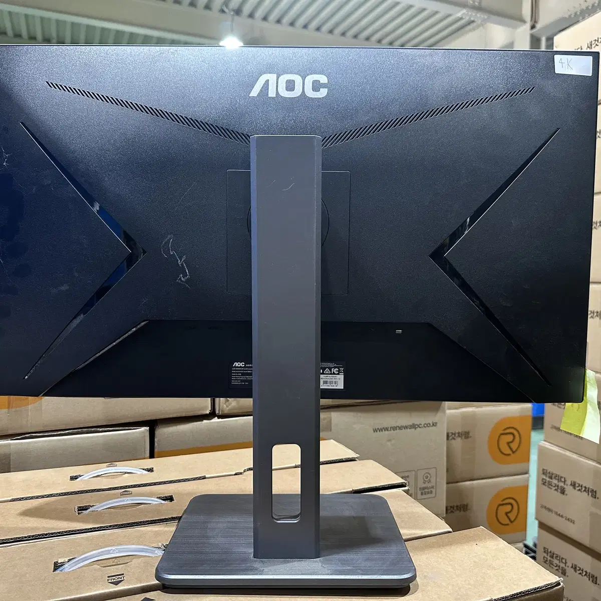 알파스캔 AOC U28P2U 모니터